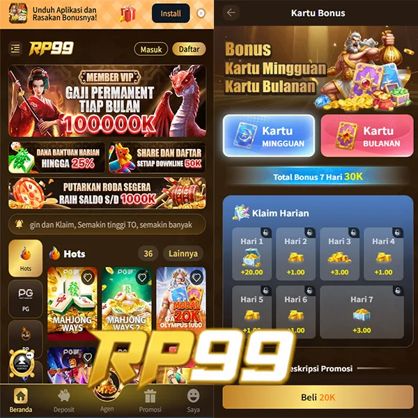 RP99